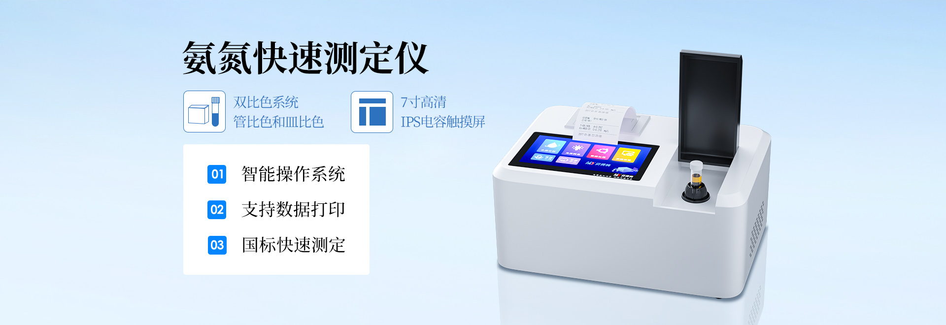 ̩��������ϴ��C(j��)е�������޹�˾���T(m��n)