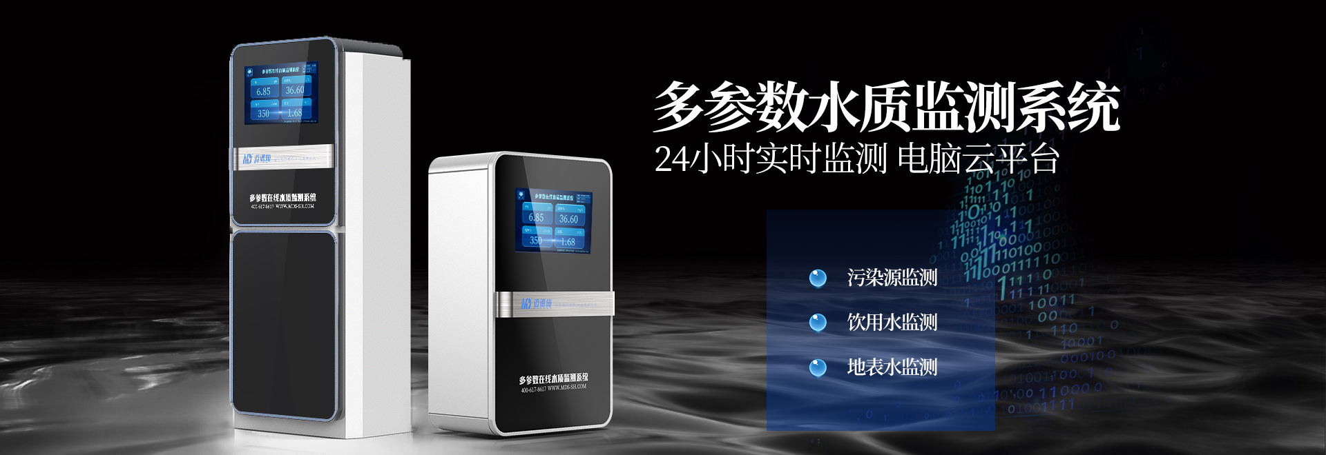 ϴ���O(sh��)��